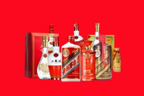 收购行情：晋中榆次区名酒回收值多少钱？