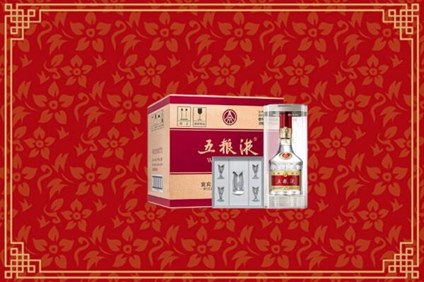 高价求购：晋中榆次区回收五粮液