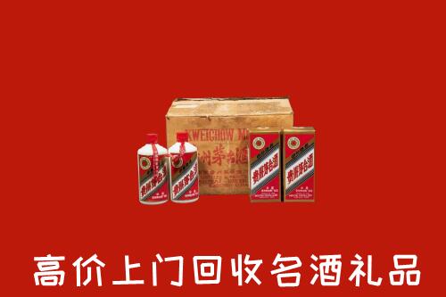 收购行情：晋中榆次区回收铁盖茅台酒