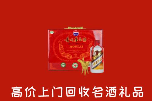 晋中榆次区回收茅台酒瓶